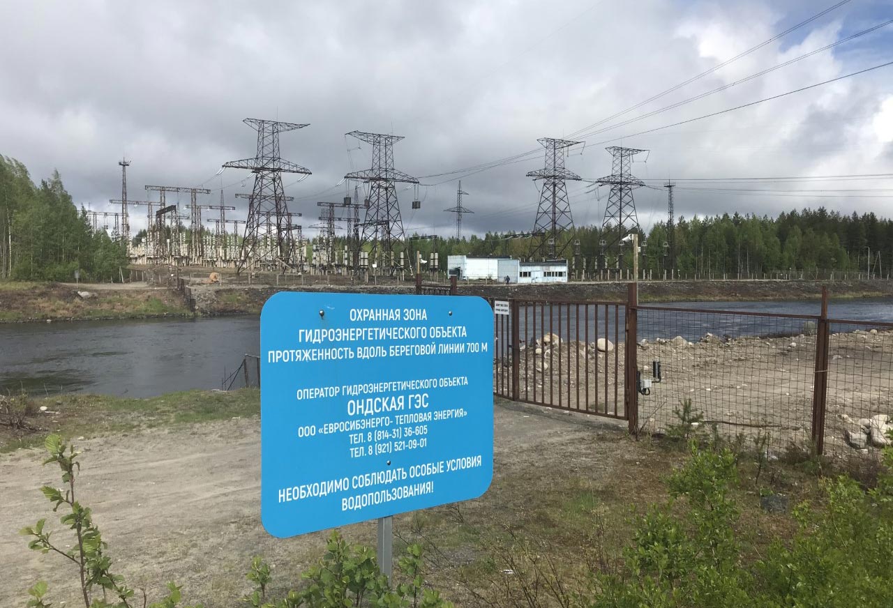 Ondskaya Hydroelectric Power Plant